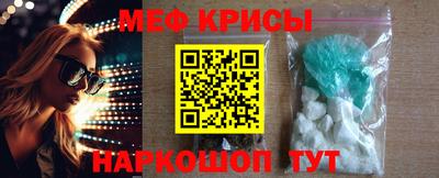 PSILOCYBIN Краснокаменск