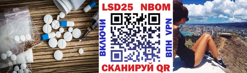 omg сайт  Феодосия  LSD-25 экстази ecstasy 