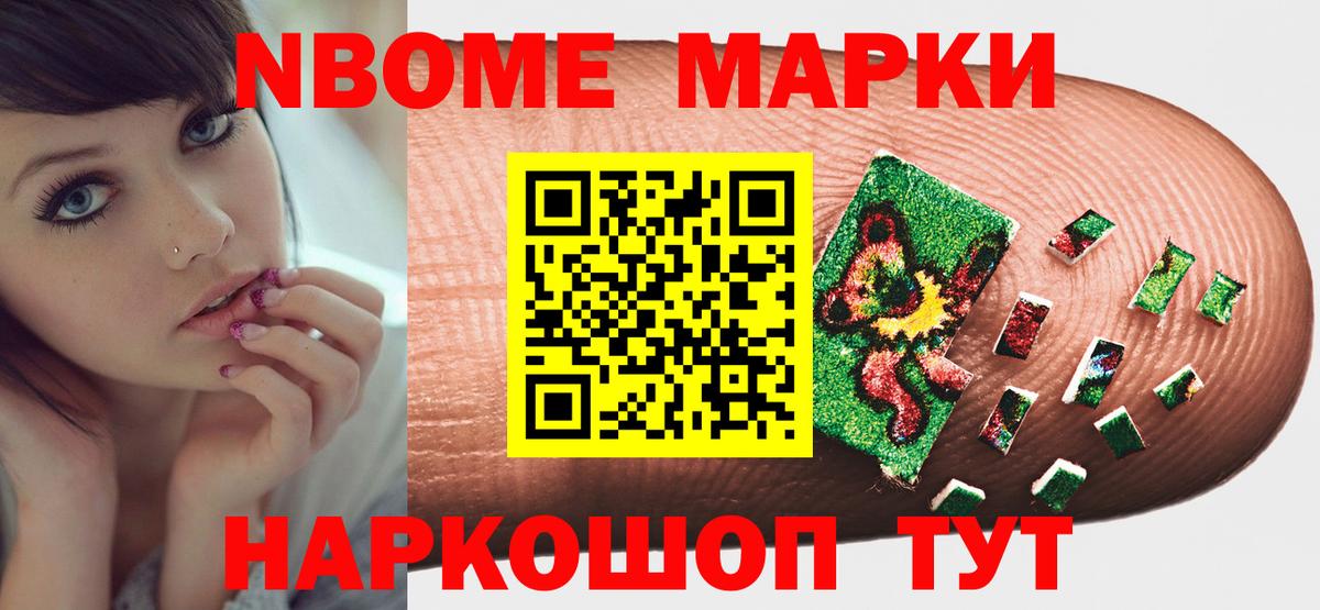 Гашиш  КОКАИН  Вход с VPN  Где продают наркотики?  АМФЕТАМИН   Гашиш  МЕТАДОН  МЕФ   Феодосия  Бошки Шишки 